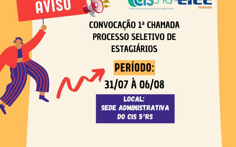 Convocação Processo Seletivo de Estagiários